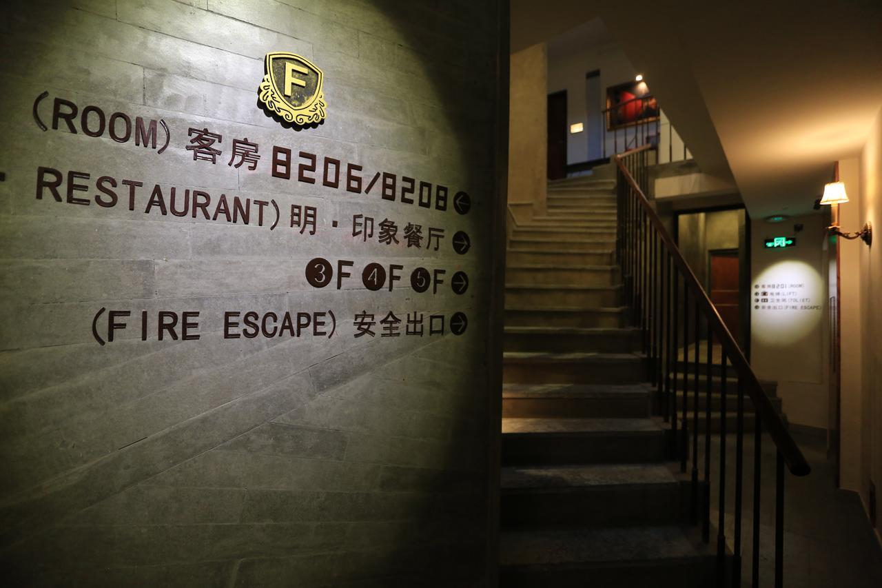 Fanli Hotel Yangshuo West Street Guilin Eksteriør billede