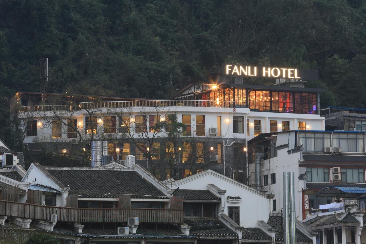 Fanli Hotel Yangshuo West Street Guilin Eksteriør billede