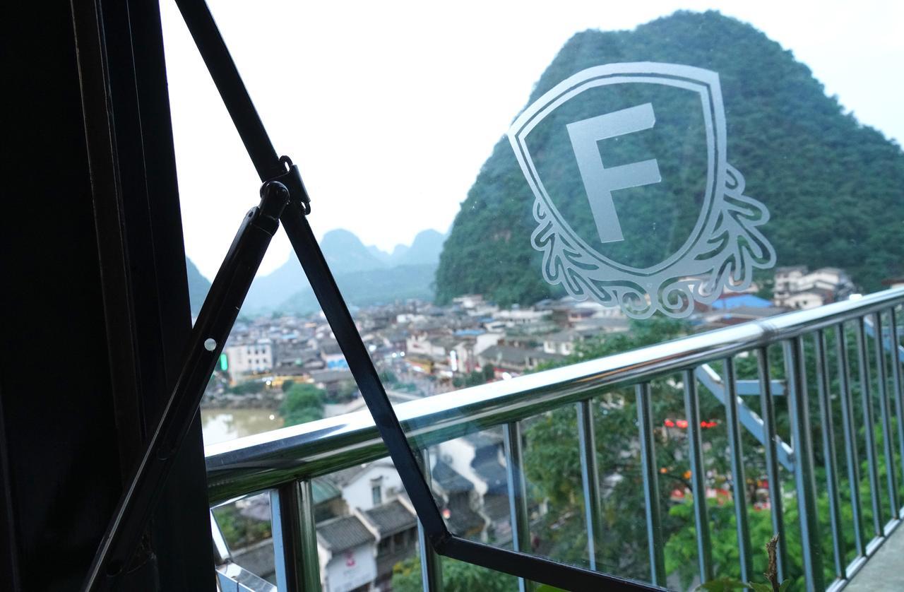 Fanli Hotel Yangshuo West Street Guilin Eksteriør billede