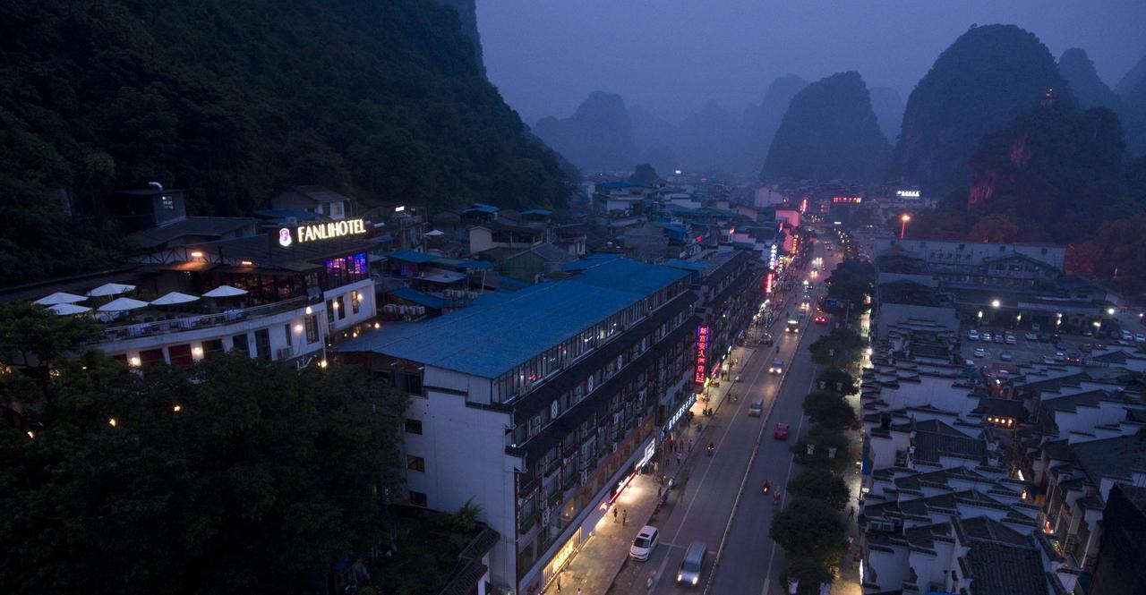 Fanli Hotel Yangshuo West Street Guilin Eksteriør billede