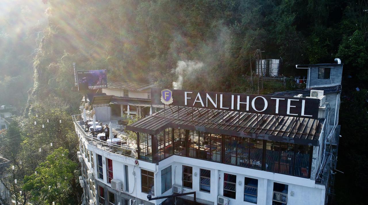 Fanli Hotel Yangshuo West Street Guilin Eksteriør billede